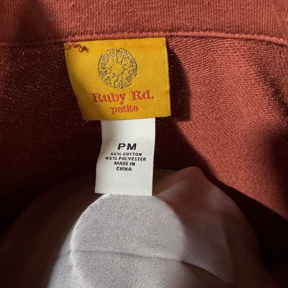 Ruby Rd. Petite Rust Quilted Zip-Up Jacket - Picture 3 of 7